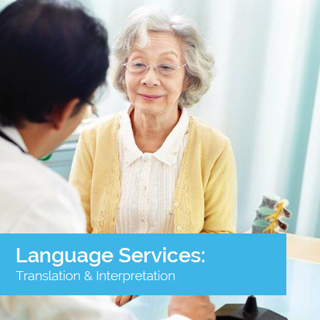 Language